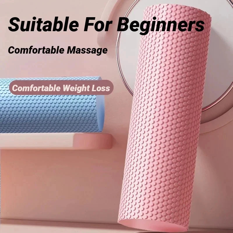 Home Pilates Yoga - ลูกกลิ้งโยคะโฟม EVA ทรงหกเหลี่ยม ขนาด 10 ซม.