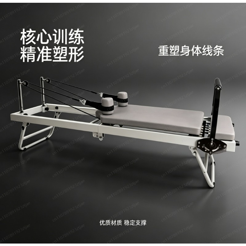 Pilates Yoga Weight Loss - อุปกรณ์พิลาทิสรีฟอร์เมอร์แบบใช้งานหนัก เตียงโยคะพับได้ขนาดใหญ่สำหรับการออกกำลังกายแกนกลางลำตัวและการลดน้ำหนัก