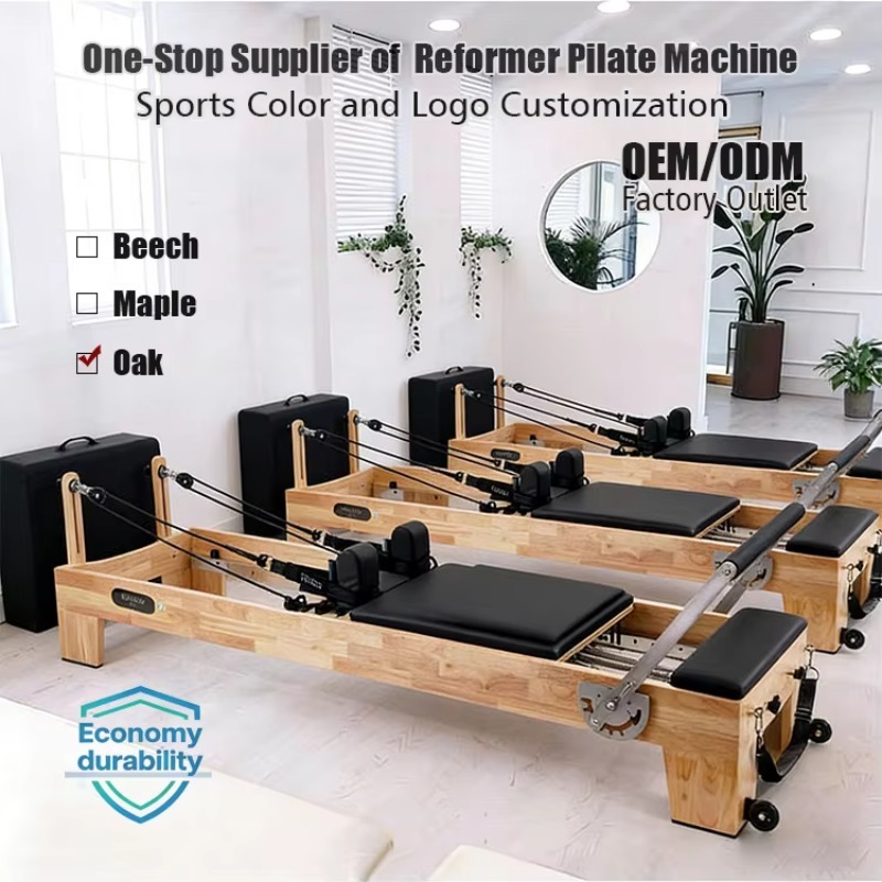 เครื่องพิลาทิส รีฟอร์เมอร์ อุป - Home Pilates Yoga บทวิจารณ์และราคา