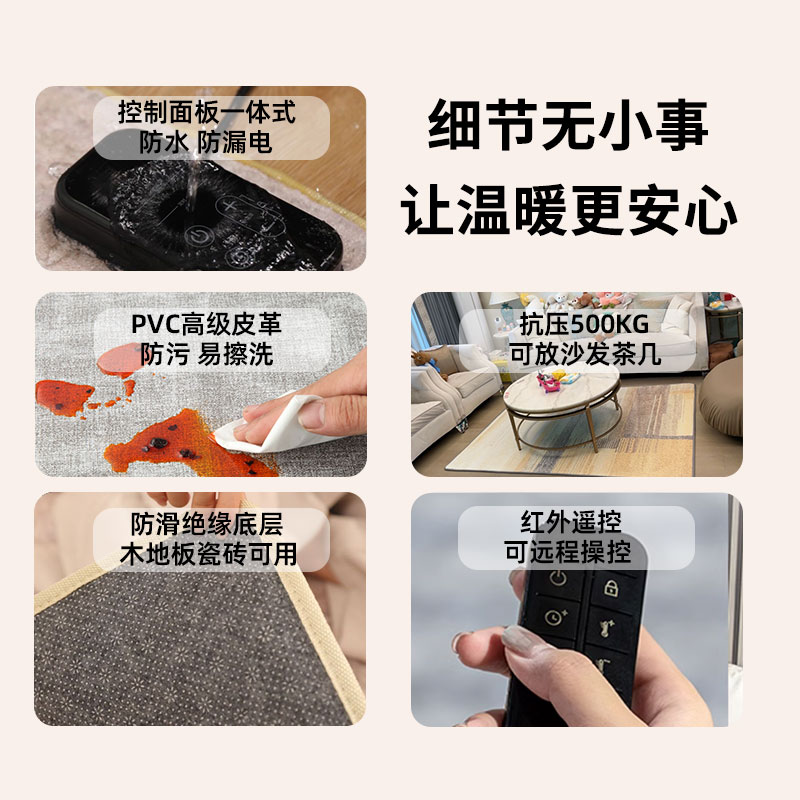 Graphene เครื่องทําความร้อนพื้ - Mat Pilates Yoga บทวิจารณ์และราคา